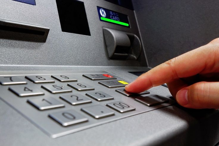 Ortak ATM nedir?