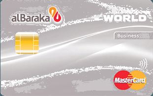 Albaraka World Business