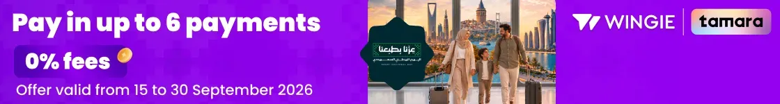 Tamara- National Day AED&EN