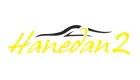 Hanedan