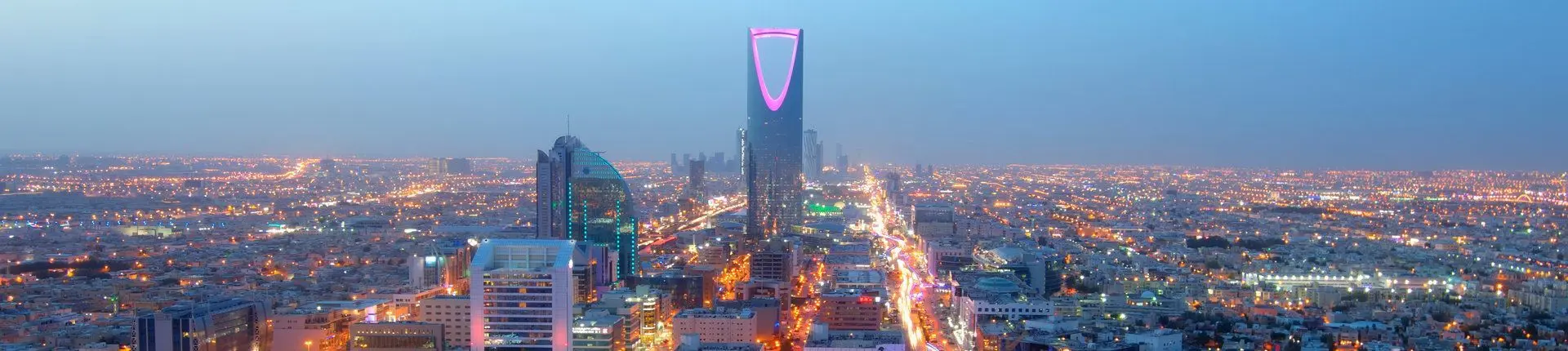 أماكن سياحية في مدينة الرياض