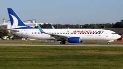 AnadoluJet'ten uçuş ve boarding süreleriyle ilgili  uyarı