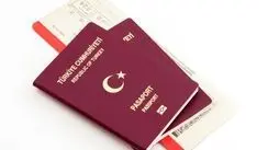 Yeni çipli pasaportların özellikleri