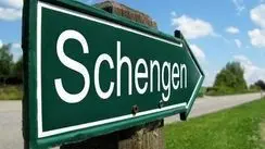Schengen vizesiyle hangi ülkelere gidilir