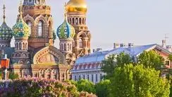 Rusya'ya elektronik vize ile seyahat kolaylığı