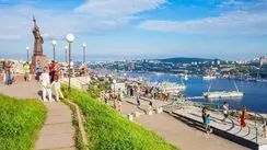 Rusya'nın Vladivostok şehrine vizesiz seyahat