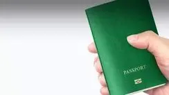 Yeşil pasaportlular seyahat sigortası yaptırmayı unutmayın!