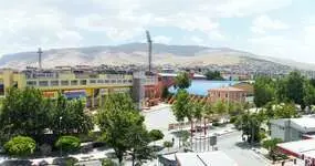 Muğla otobüs bileti