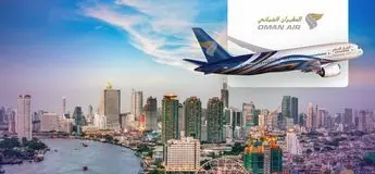 Oman Air'ın avantajlı gidiş-dönüş uçak biletlerini kaçırma!