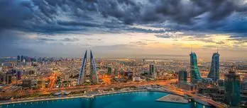 Bahreyn Ülke Rehberi