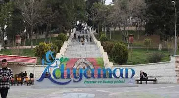 Adıyaman Merkez