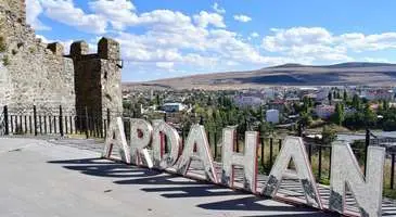Ardahan Merkez