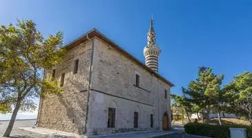 Elazığ Merkez