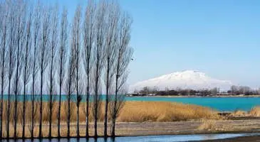 Erciş