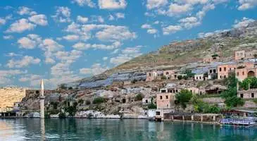Şanlıurfa