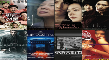 Kore sineması, özellikle son yıllarda ciddi bir çıkış yakaladı. Bong Joon-Ho, Kim Ki-duk ve Park Chan-wook gibi derinlikli yönetmenleri dünya sahnesine taşıyan Güney Kore sineması, ülkemizde de ciddi bir karşılık buluyor.