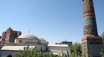 Siirt Merkez