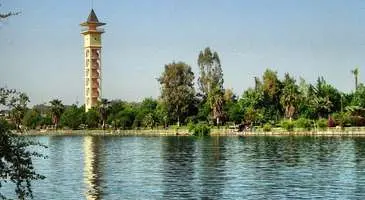 Yüreğir