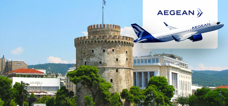Aegean Airlines'ın 72$’dan başlayan fiyatlarla indirimli uçak biletleri ENUYGUN.com'da!