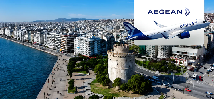 Aegean Airlines'ın seçili rotalarda %20'ye varan indirimli gidiş-dönüş uçak biletlerini kaçırma!