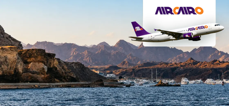 Air Cairo'nun %20'ye varan indirimli İstanbul – Şarm El-Şeyh uçak biletleri ENUYGUN.com'da!