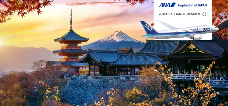 All Nippon Airways'in 1.367$'dan başlayan fiyatlarla indirimli uçak biletleri ENUYGUN.com'da!