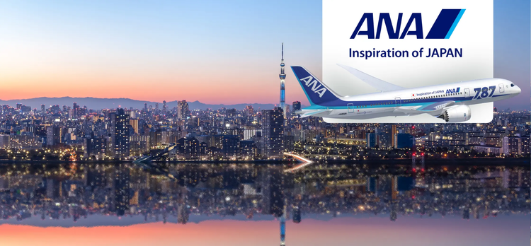All Nippon Airways ile Japonya'yı 989$'dan başlayan fiyatlarla keşfet!