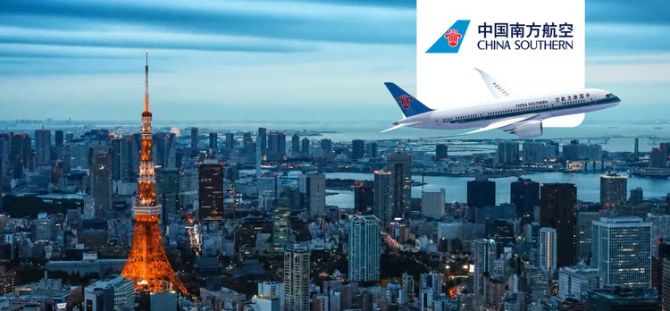 China Southern Airlines'ın %15'e varan indirimli Asya ve Uzakdoğu uçak biletleri ENUYGUN.com'da!