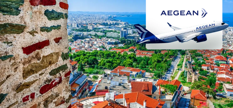 Aegean Airlines'ın seçili rotalarda %20'ye varan indirimli gidiş-dönüş uçak biletlerini kaçırma!