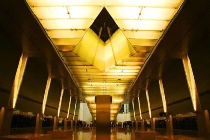 Singapur, Changi Airport MRT İstasyonu