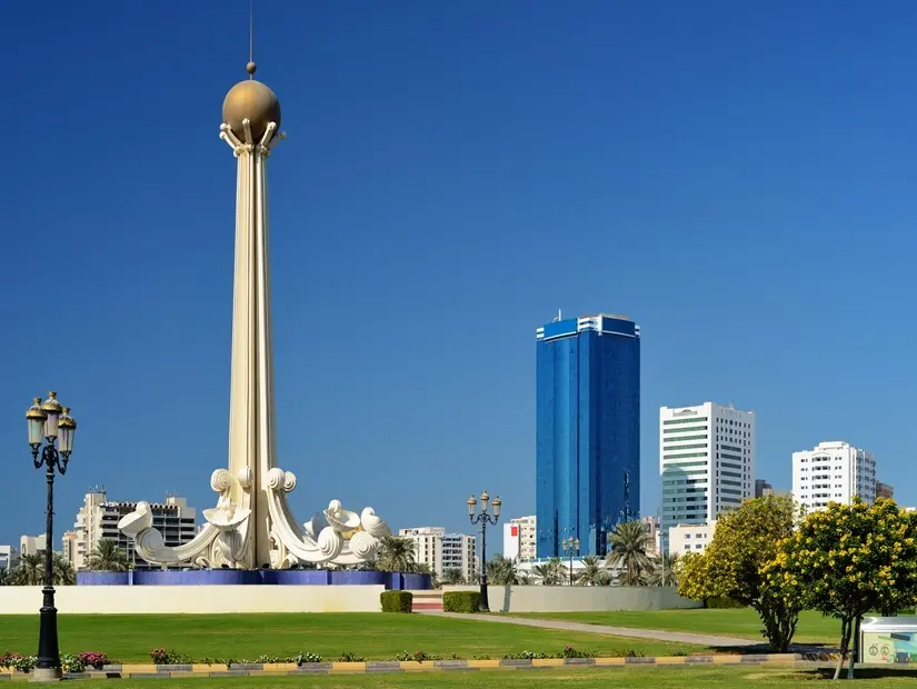 Al Ittihad Parkı görünümü