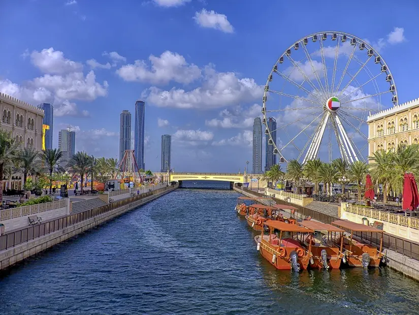 Al Qasba görünümü