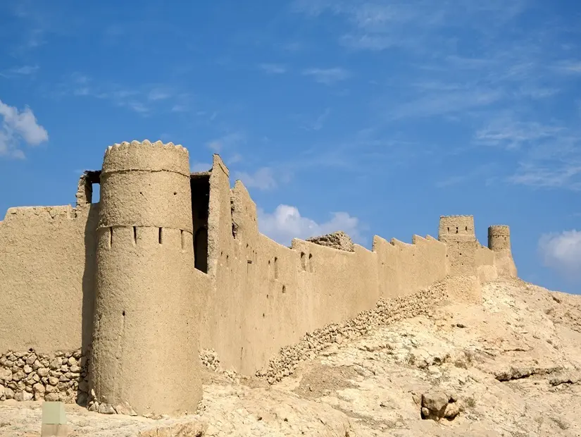 Al-Sulaif Kalesi görünümü