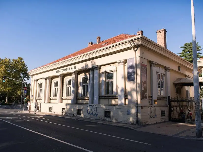 Belgrad Pedagoji Müzesi