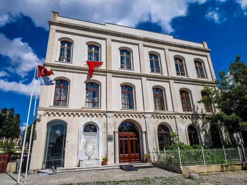 Beyazit State Library