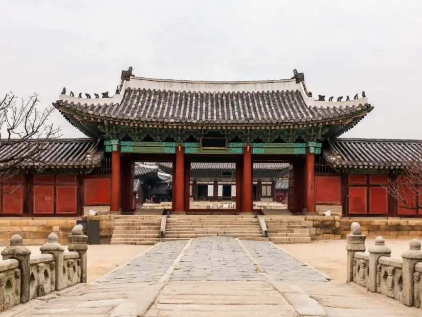 Changgyeonggung Sarayı görünümü