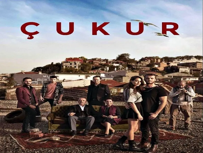 Çukur 