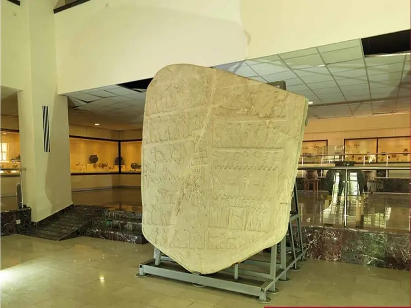 elazig-arkeoloji-ve-etnografya-muzesi