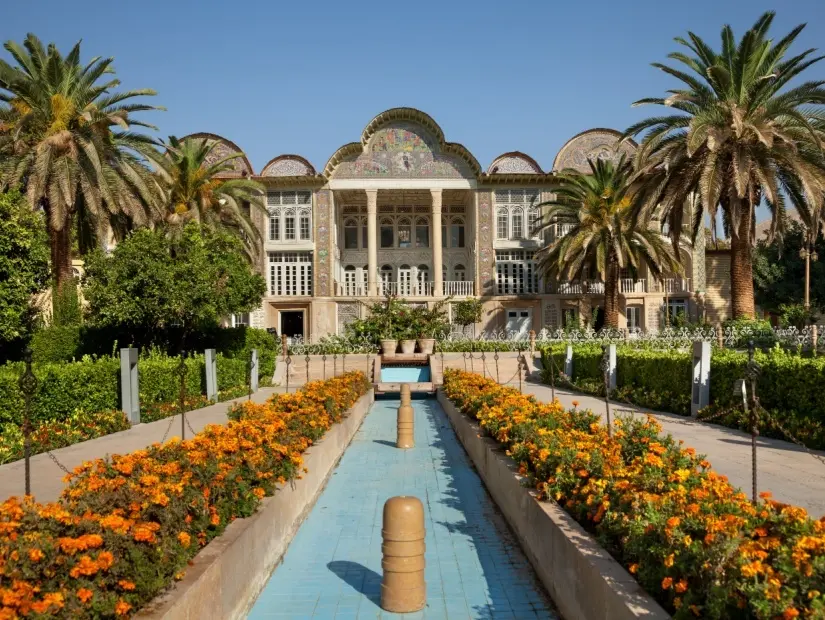 Eram Bahçesi görünümü