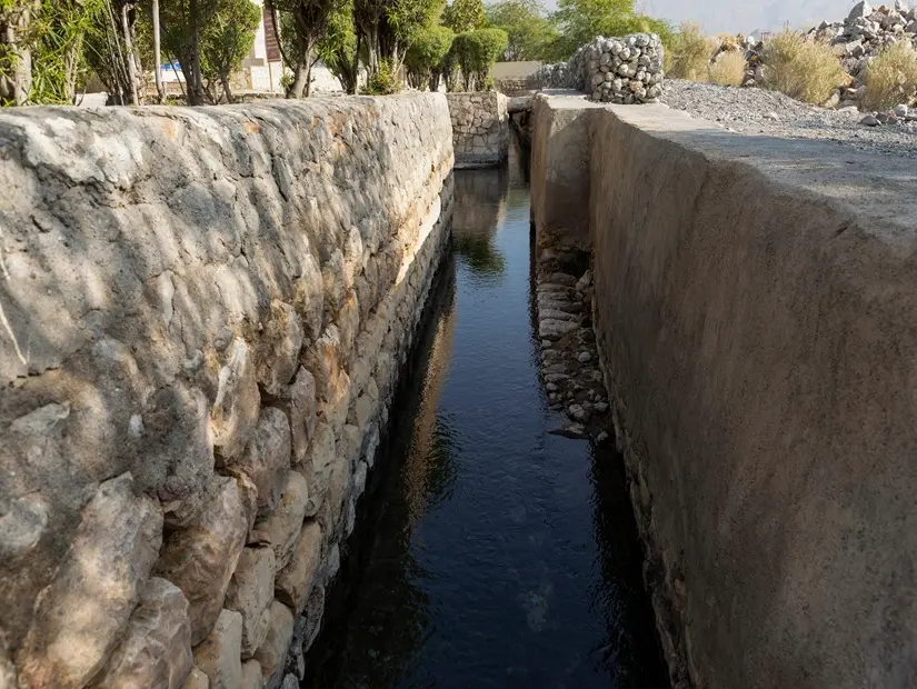 Falaj Daris Parkı