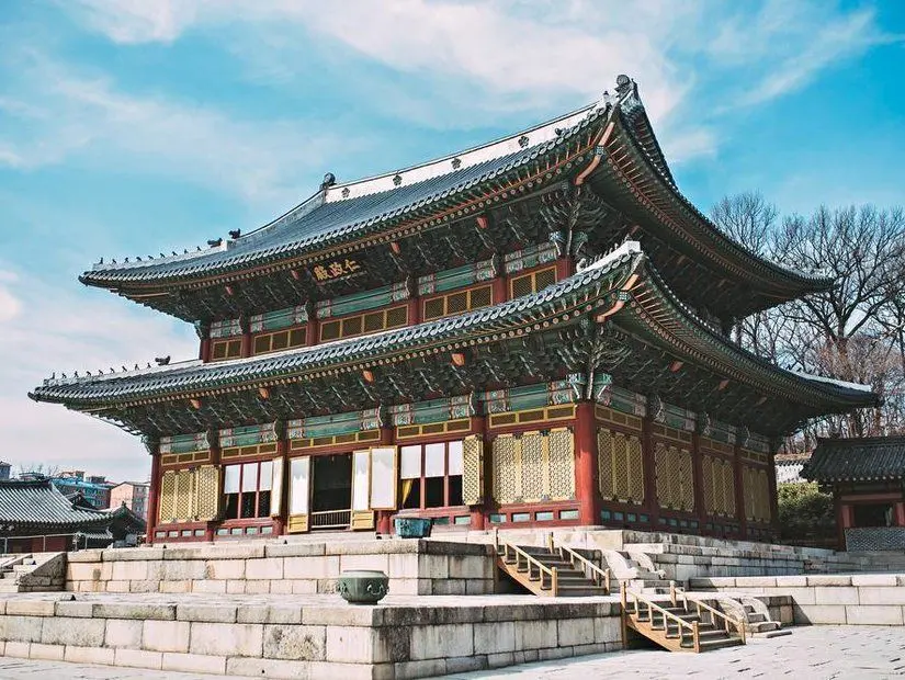Gyeongbokgung Sarayı