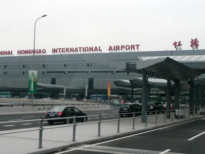 Şangay Havalimanı
