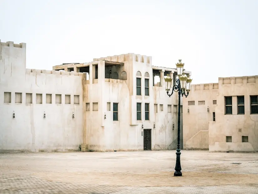 Heart of Sharjah görünümü