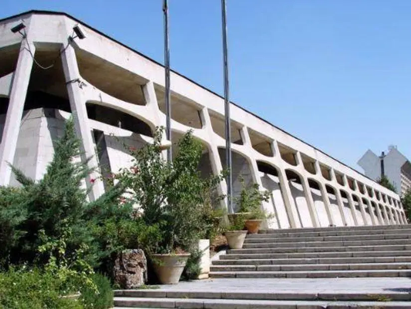  İran Halı Müzesi dış görünümü