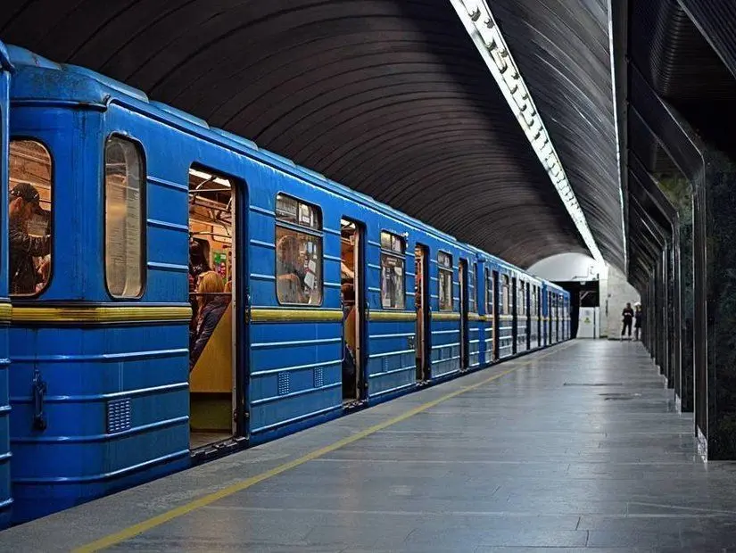 Kiev Station