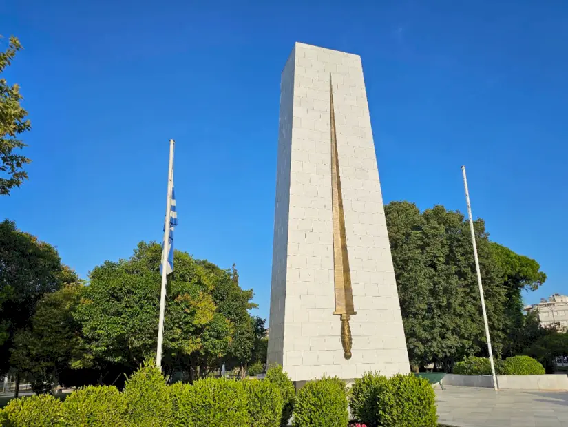 Kılıç Anıtı görünümü