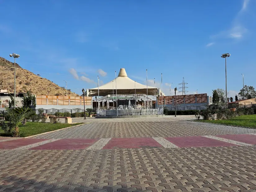 King Fahd Garden görünümü