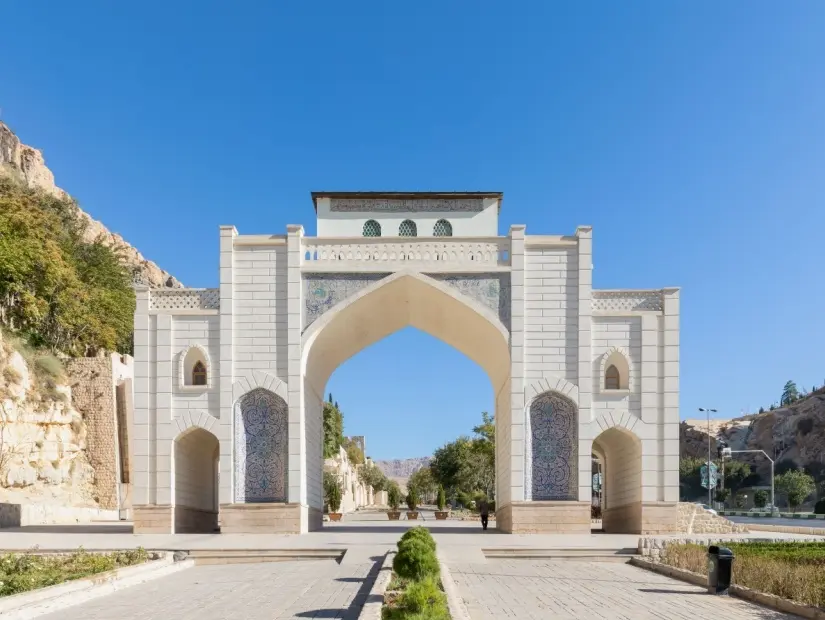 Kur’an Kapısı (Quran Gate) görünümü