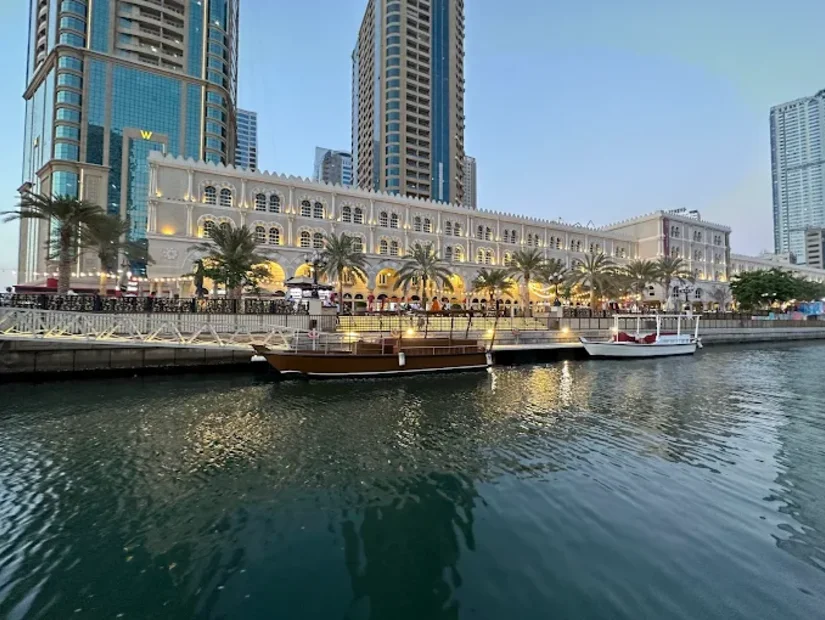 Maraya Sanat Merkezi dış görünümü