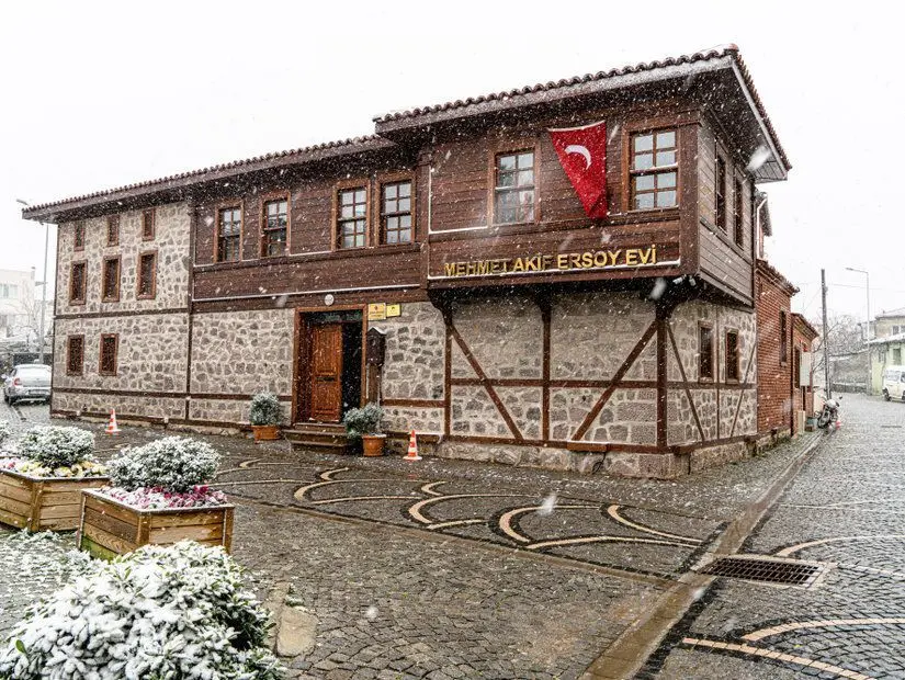 Mehmet Akif Ersoy Müzesi